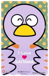 201303�̤ι����ꥯ�����������