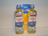2005RF株主優待