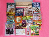 2013正栄食品総会土産