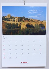 2014_12¥¥ä¥Î¥ó¥«¥ì¥ó¥À¡¼