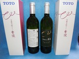 2024_11TOTO³ô¼çÍ¥ÂÔ3_4