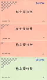 2023_12ʿ�³���ͥ��