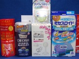 2018_09アース製薬株主優待