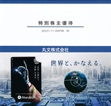 2025_12��ʸ���̳���ͥ��