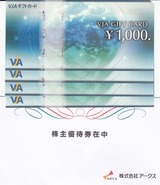 2021_07¥¢¡¼¥¯¥¹³ô¼çÍ¥ÂÔÅþÃå