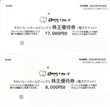 2025_09�������顼��HD����ͥ��