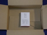 2023_10広島ガス株主優待到着2_1