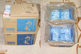 2009栗田工業株主優待