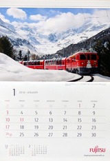 2015_12ÉÙ»ÎÄÌ¥«¥ì¥ó¥À¡¼