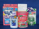 201209アース製薬株主優待