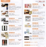 2025_11�����ŵ�����ͥ������