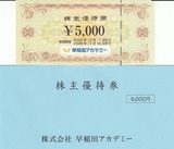 2025_11����ĥ����ǥߡ�����ͥ��