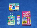 2015_03アース製薬 株主優待