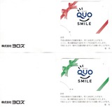 2020_07���������ͥ������