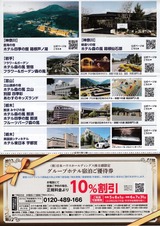 2023_07ܥϥHD롼׳ͥ2