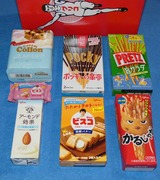 2025_12���ꥰ�ꥳ����ͥ��