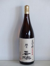 2014_11������⡼�����ͥ������