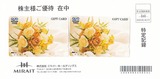 2015_06¥ß¥é¥¤¥ÈHD³ô¼çÍ¥ÂÔ