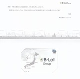 2023_03¥Ó¡¼¥í¥Ã¥È³ô¼çÍ¥ÂÔ