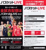 2025_12���եȥХ󥯥Х����åȳ���ͥ��