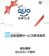 2025_12���ܶ�Ĵ�����ӥ�����ͥ��