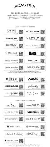 2014_05¥¢¥À¥¹¥È¥ê¥¢HDÍøÍѲÄǽŹÊÞ
