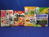 2022_12理研ビタミン株主優待