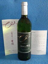 2025_11TOTO����ͥ������4