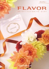 2014_07������⡼�����ͥ��