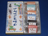 2011¥ª¥ê¥ó¥Ñ¥¹Áí²ñÅÚ»º