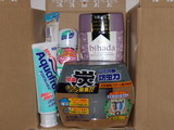 2008_9アース製薬株主優待