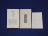 2023_10広島ガス株主優待到着2_2