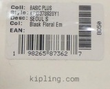 2025_10サックスバーHD株主優待到着2