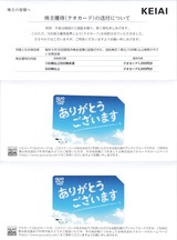 2025_12����������������ư������ͥ��