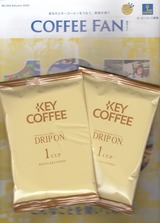 2025_08���������ҡ�����ͥ��