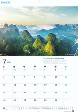 2025_12����쥫������