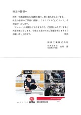 2025_12���칩�ȳ���ͥ��