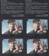 2025_11�ǥ��å׳���ͥ��