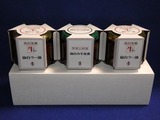 2023_07東海東京FHD株主優待到着