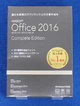 2016_04¥Ó¥Ã¥¯¥«¥á¥éÍ¥ÂÔ·ôÍøÍÑ