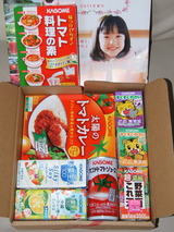 2011_8���������ͥ��