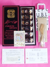 2015_03GMOペパボ総会土産