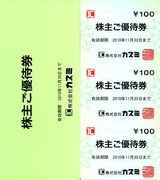 2010_5�����߳���ͥ��