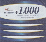 2022_11��������HD����ͥ��