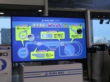 2013_11トヨタ施設見学会08