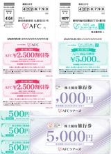 2024_11AFC¡ÝHD¥¢¥à¥¹¥é¥¤¥Õ¥µ¥¤¥¨¥ó¥¹³ô¼çÍ¥ÂÔ