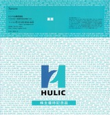 2021_02¥Ò¥å¡¼¥ê¥Ã¥¯³ô¼çÍ¥ÂÔÁªÂò