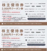 2022_11�Х��å�����ѥ��ߥƥåɳ���ͥ��