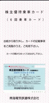 2025_12��ŵ�Ŵƻ����ͥ��