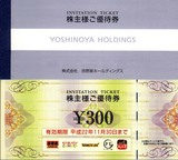 2009_11�������ͥ��